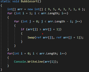 Реализация сортировки 