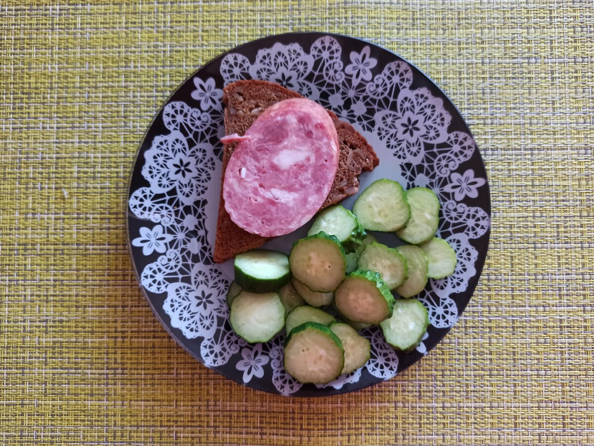 Фото автора. Завтрак