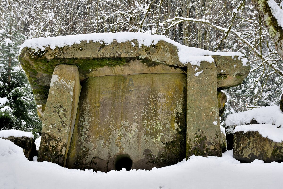 Гузерипльский дольмен