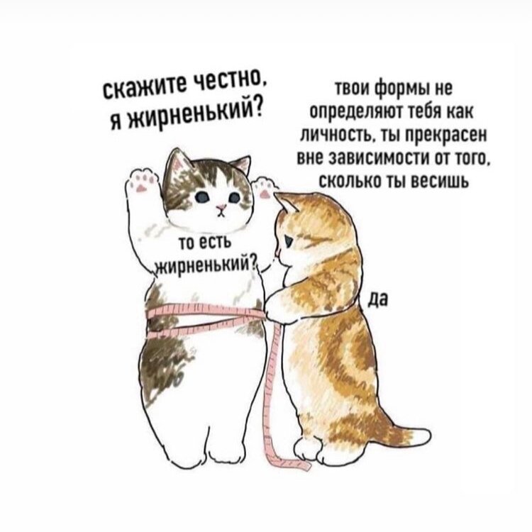 Найдено на просторах сети Интернет 