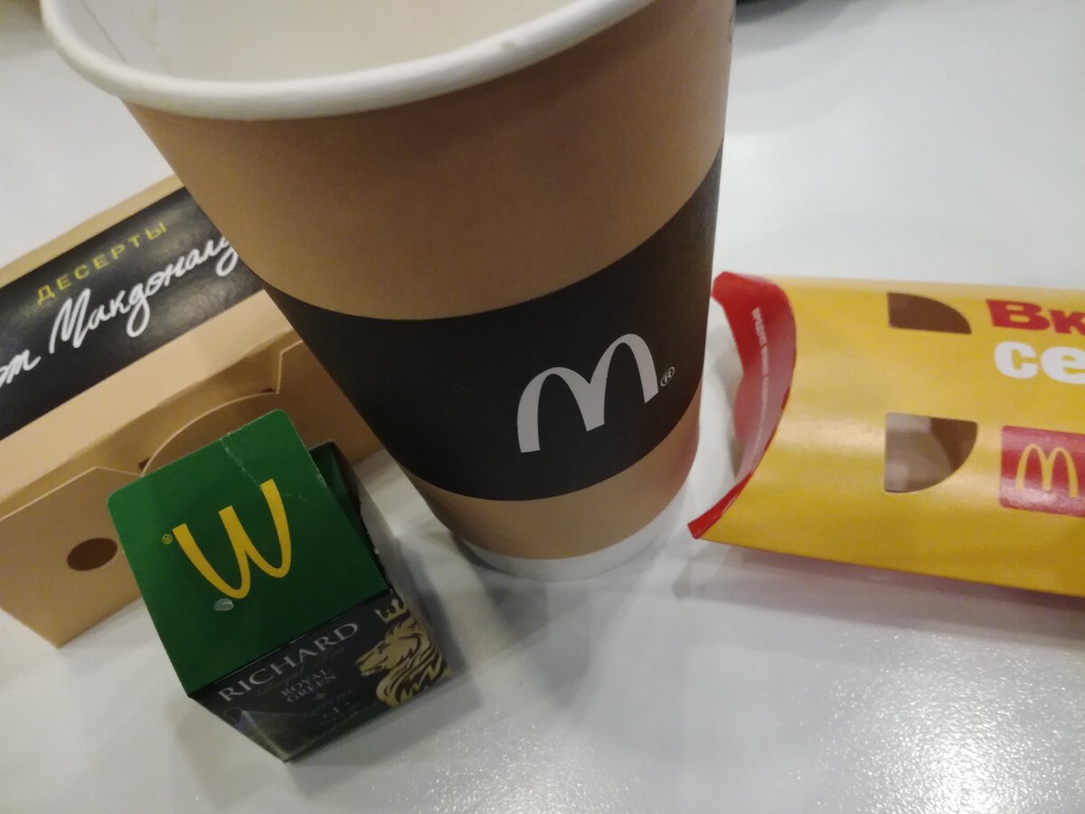 Кофе, чай, десерт из МакДоналдса