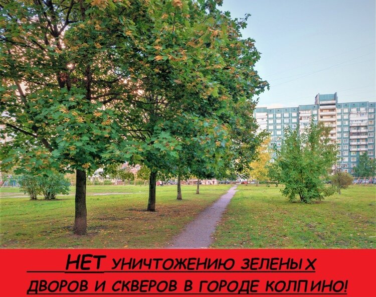 -1-2