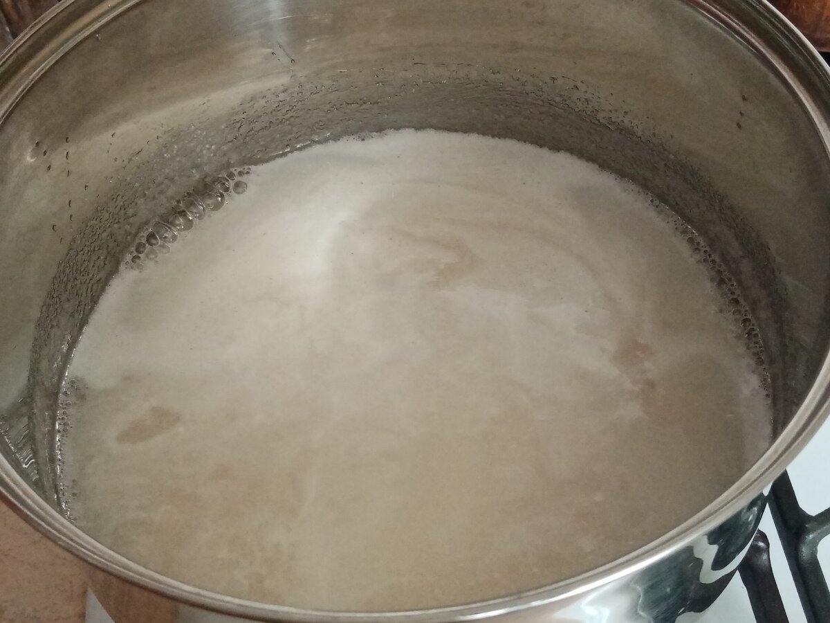 Приготовление сиропа.