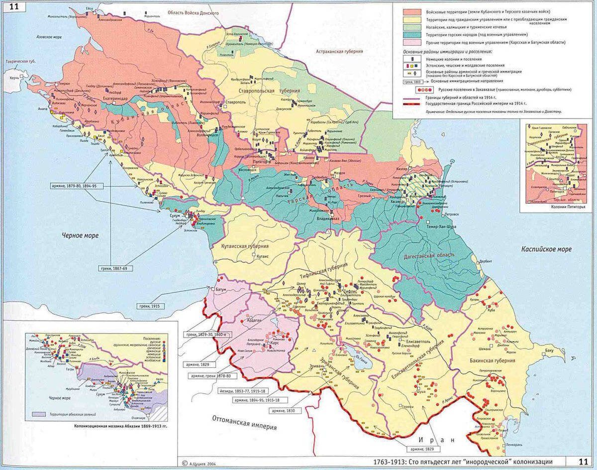 Доступно увеличение по клику