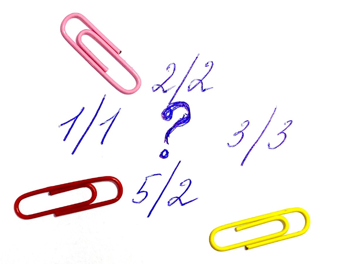 Какой выбрать? 💁‍♀️