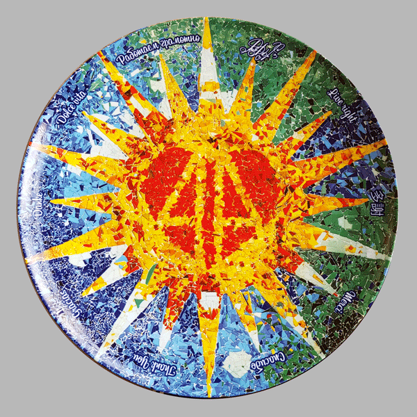 Тарелка в технологии горячей деколи