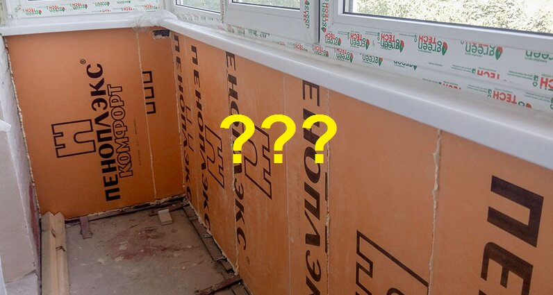 https://balconmsk.ru/balcony-glazing/warming-of-the-balcony.html