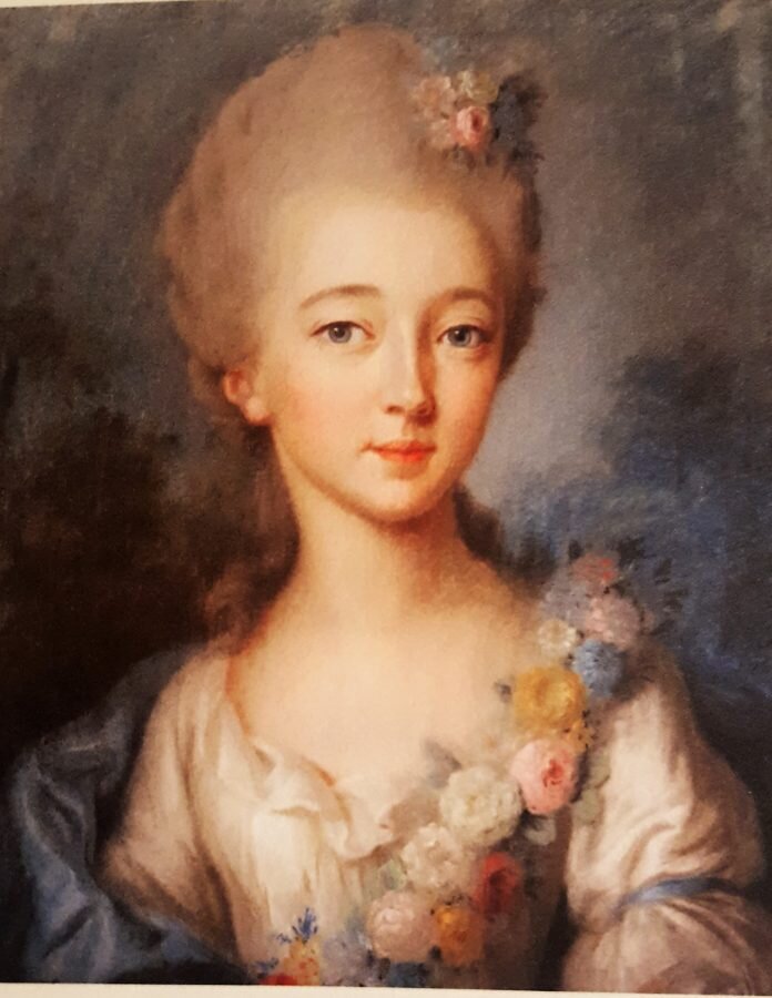 Фото взято из открытых источников: Наталья Алексеевна Романова