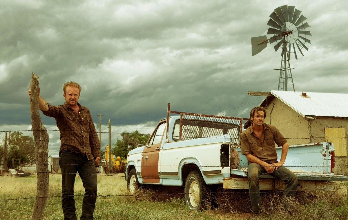 Дорожной пылью пахнуло