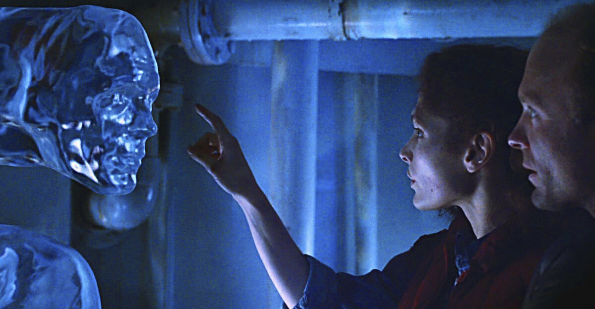 Это выглядело примерно так. По тем временам - настоящий прорыв в графике!