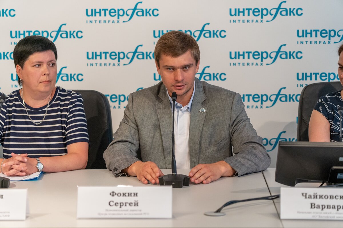 Сергей Фокин, исполнительный директор ЦПИ РГО. Фото: ЦПИ РГО