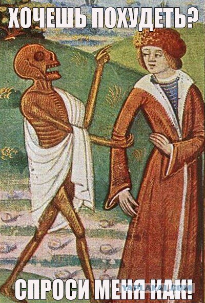 Фото взято из свободных источников: Яндекс Картинки.