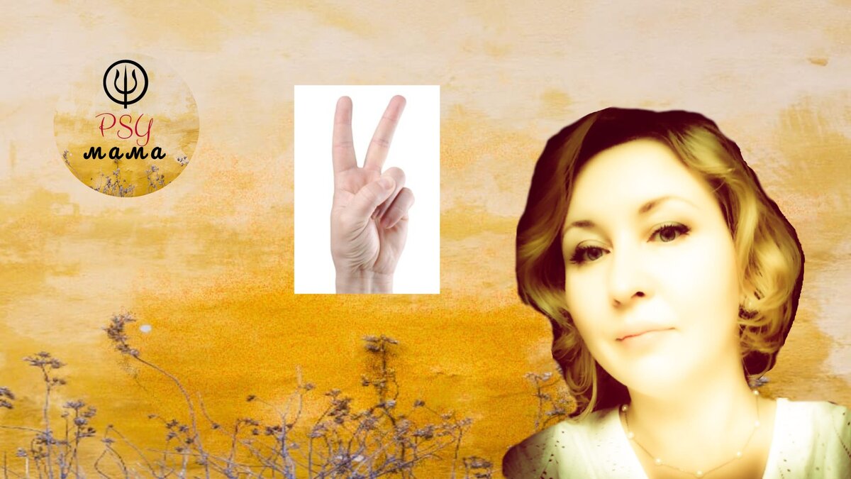 Поддержите статью своим лайком! Это поможет развитию канала. Заранее благодарю!