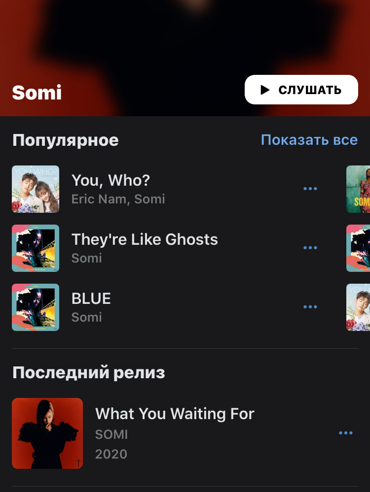 https://vk.com/music?z=audio_playlist-2000137370_8137370/d723a08c5fc5427789