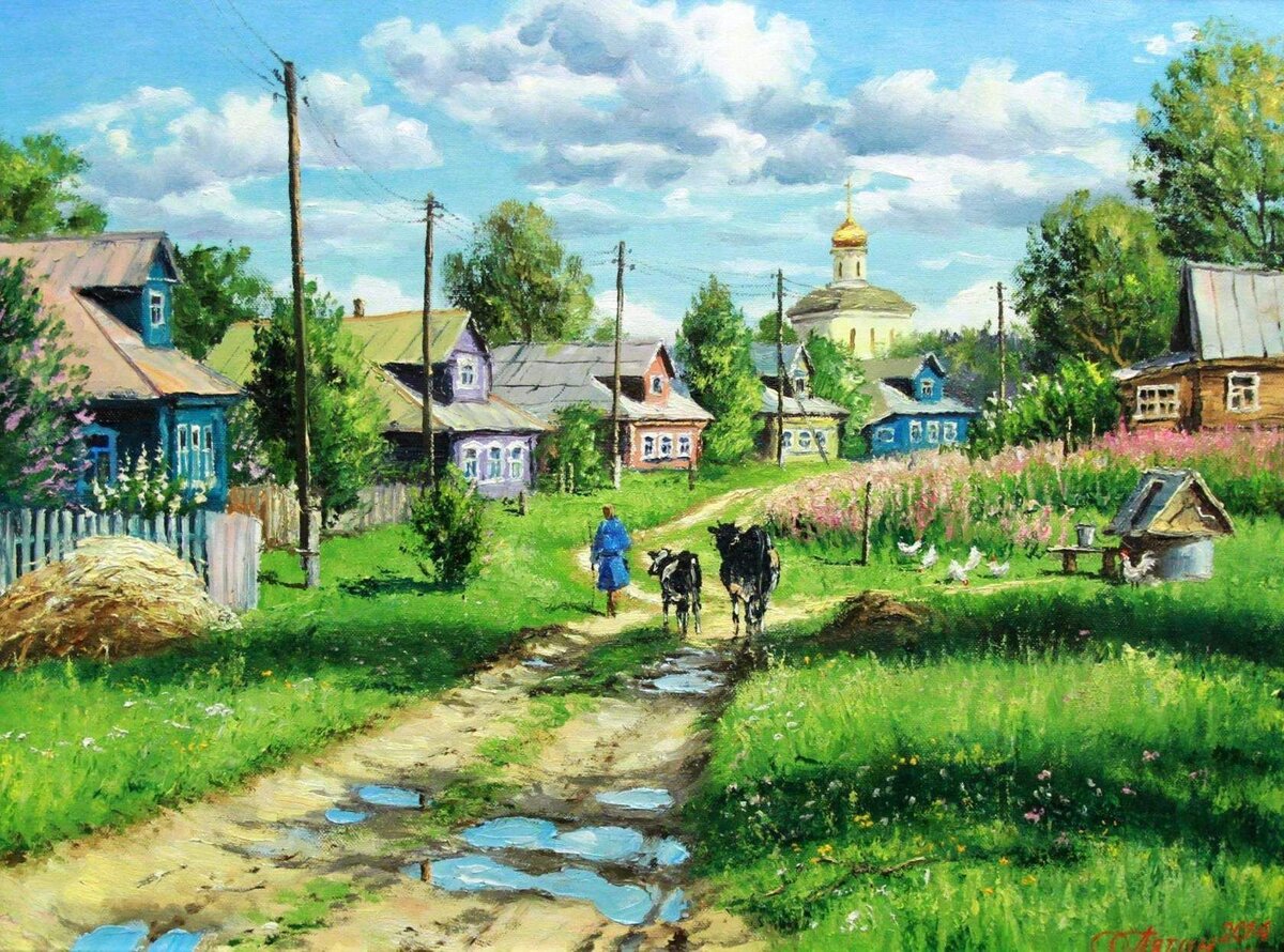 Олег Пятин.