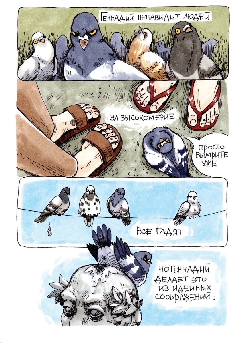 Яндекс.Картинки