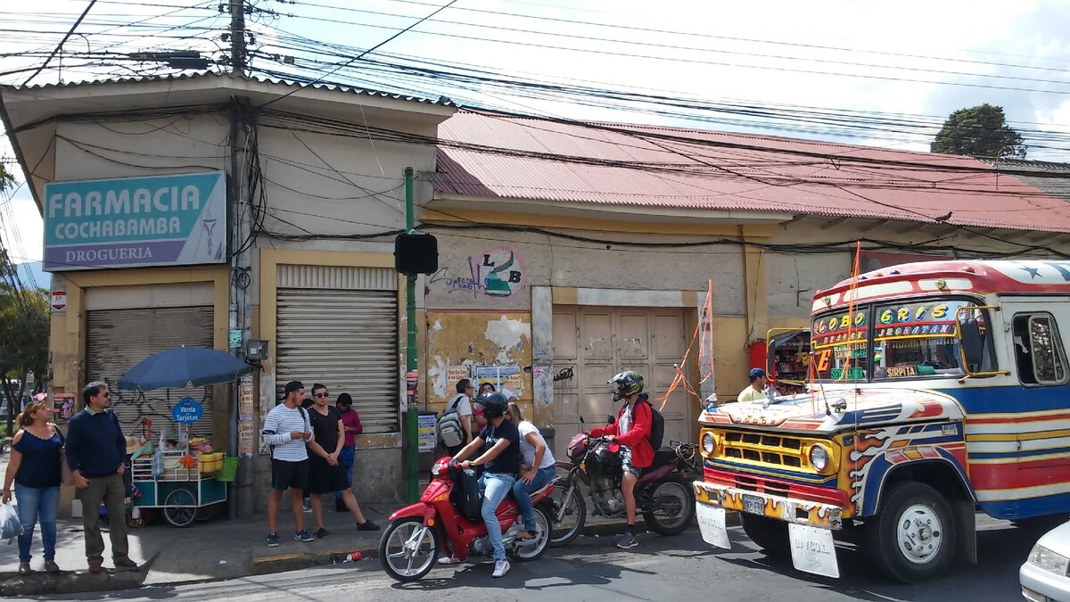 Ищу  автобусную пересадку в Кочабамбе, Боливия.