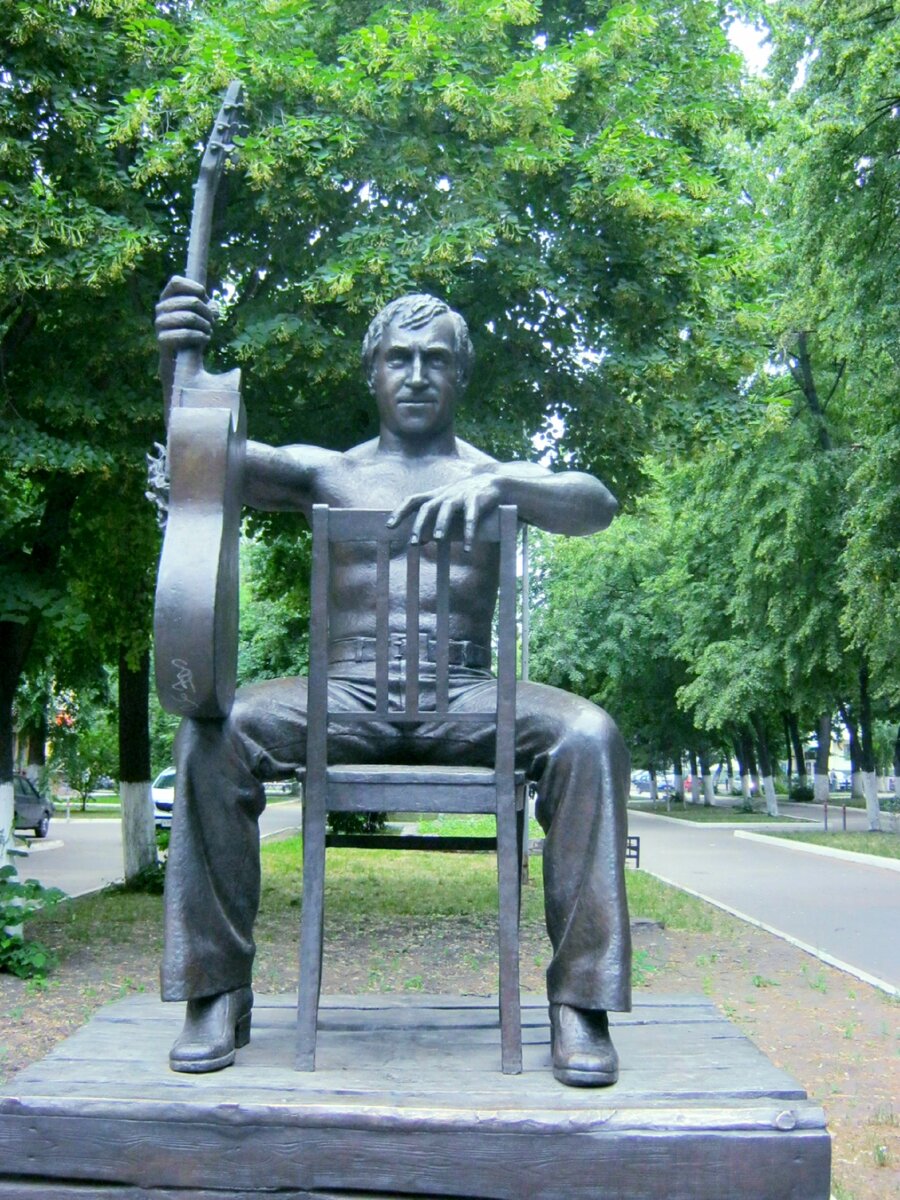 город Воронеж 