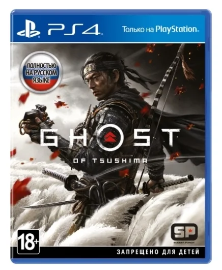 Обложка игры