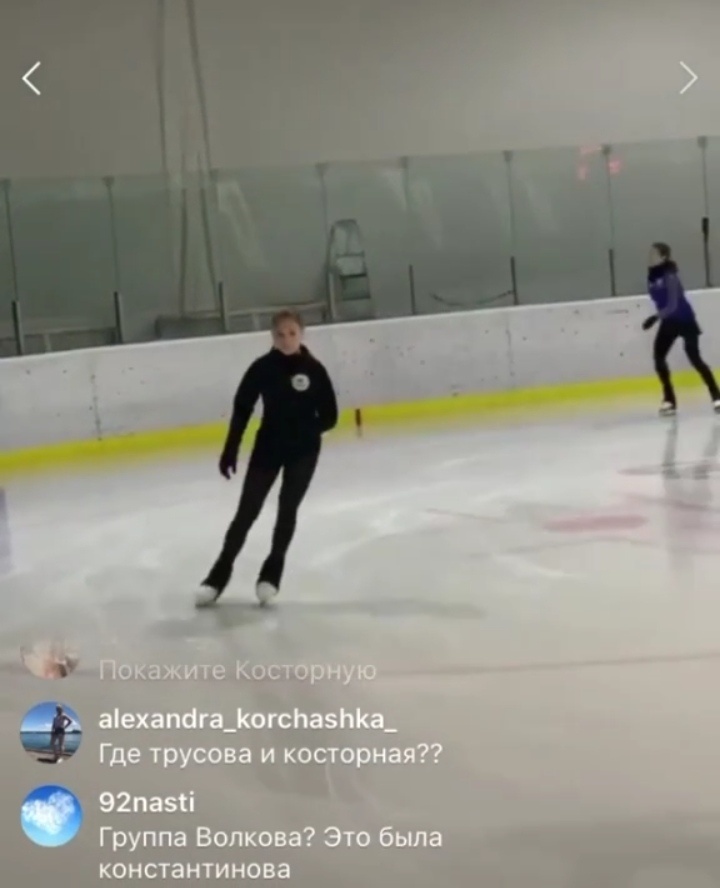 Фрагмент из видео