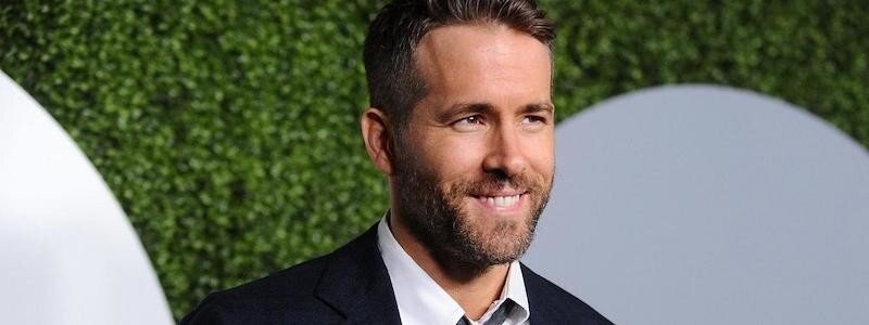  Райан Рейнольдс