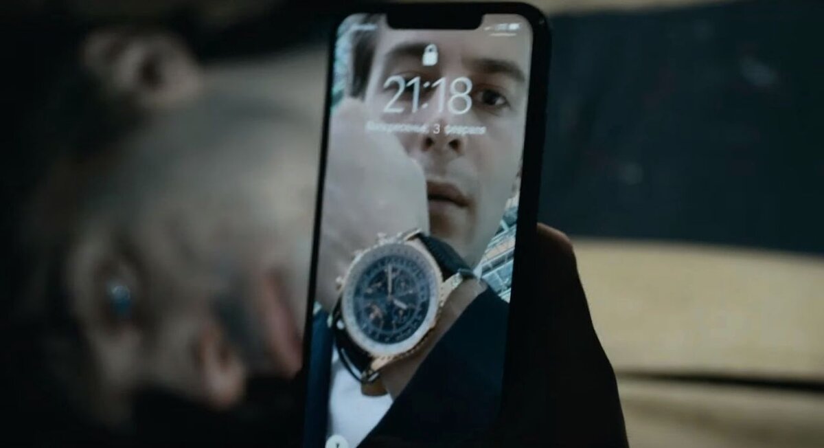 кадр из фильма "Текст"