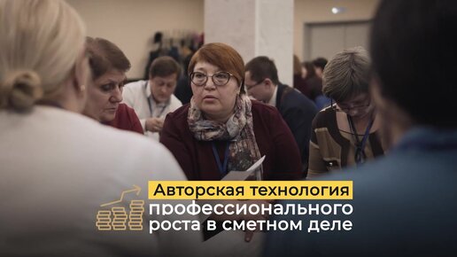 Пошаговый алгоритм выхода на ежемесячный доход от 120 000 рублей