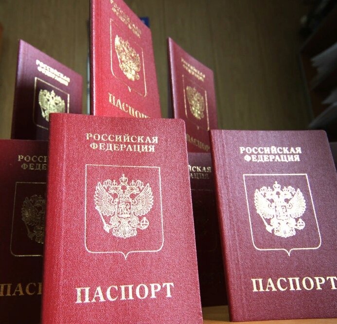 Образец красных паспортов