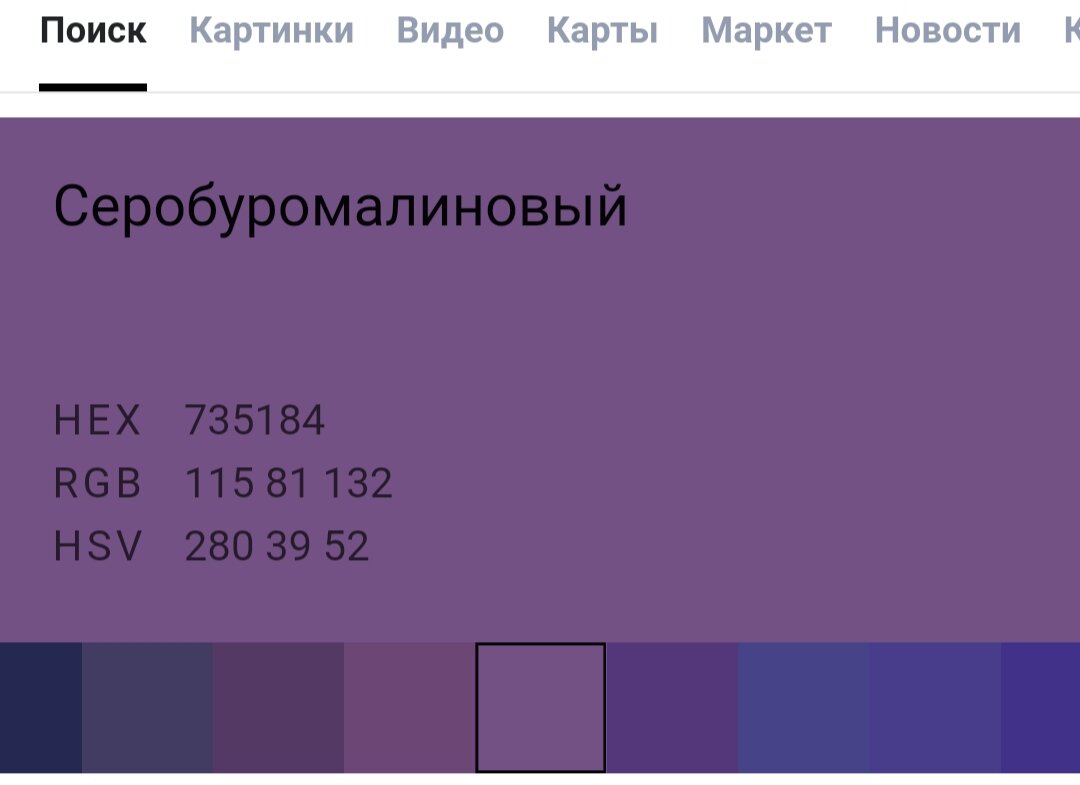 Я был поражён, меня переполняло удивление и восторг, я думал что это какая-то шутка, но нет...