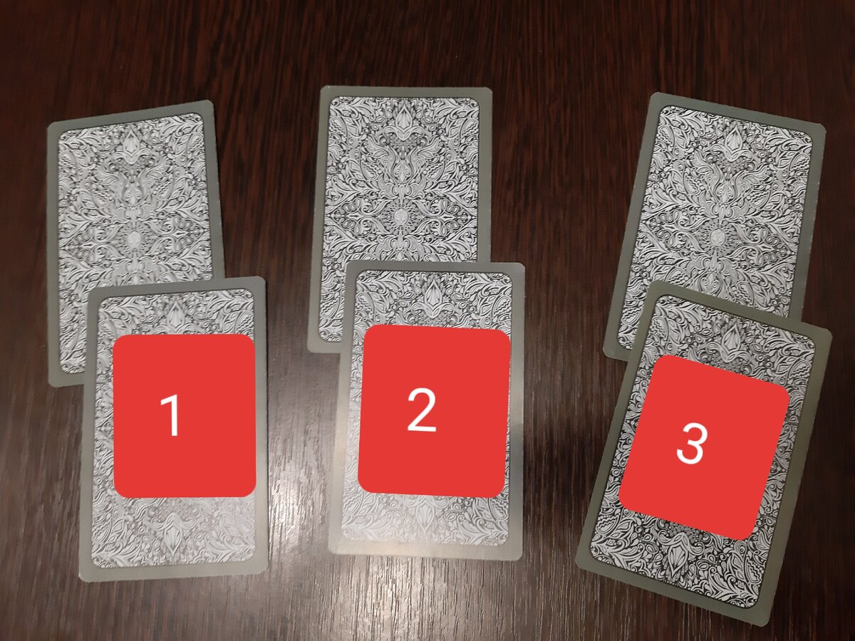 Можно ориентироваться на цифры