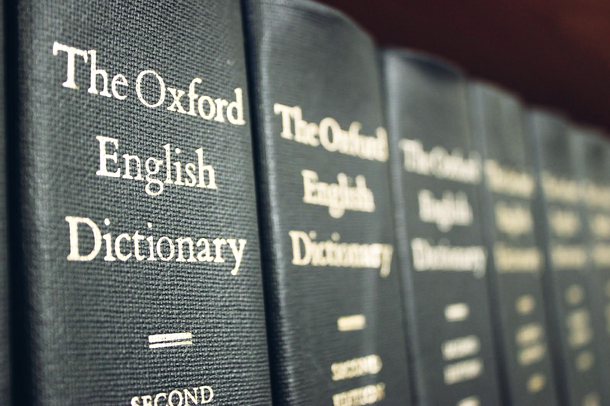 The Oxford English dictionary - Оксфордский словарь по английскому 