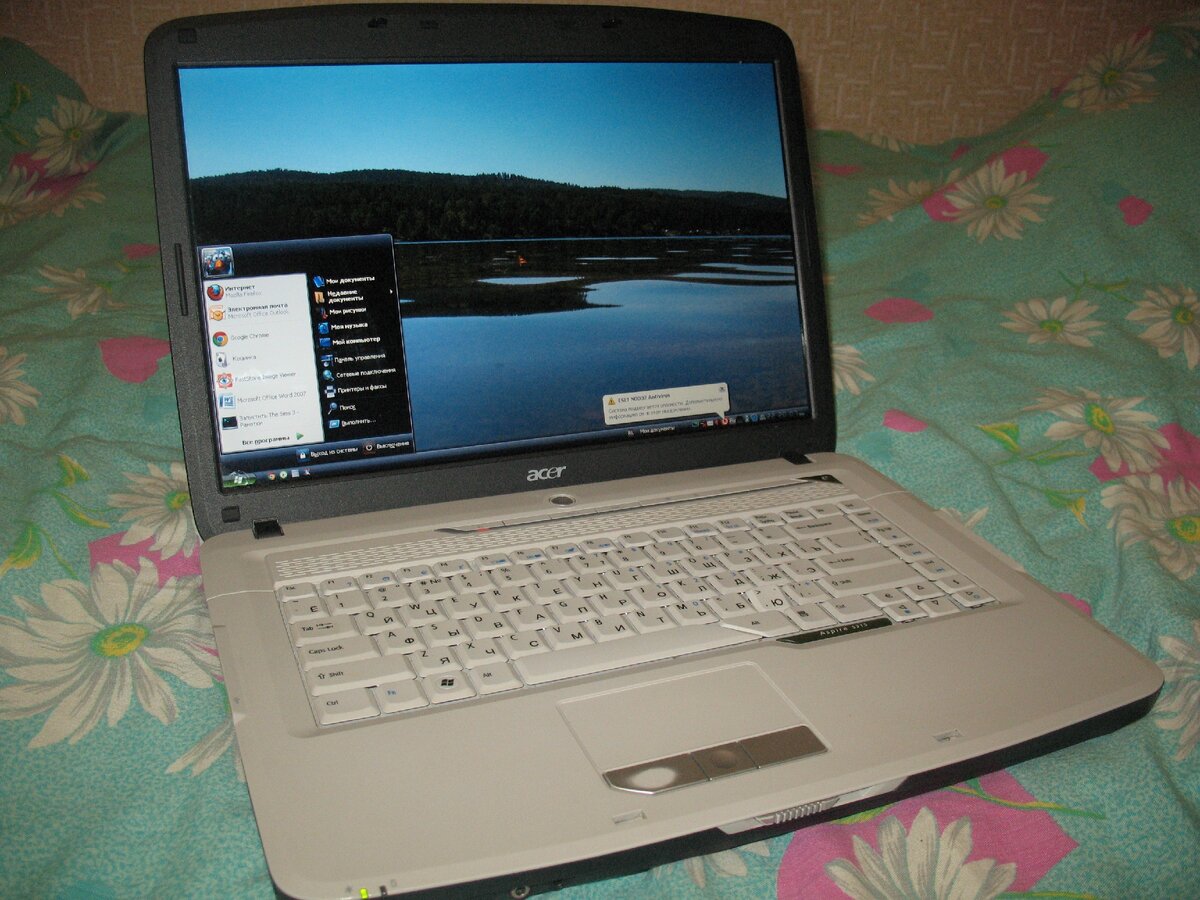 Это тот самый старичок