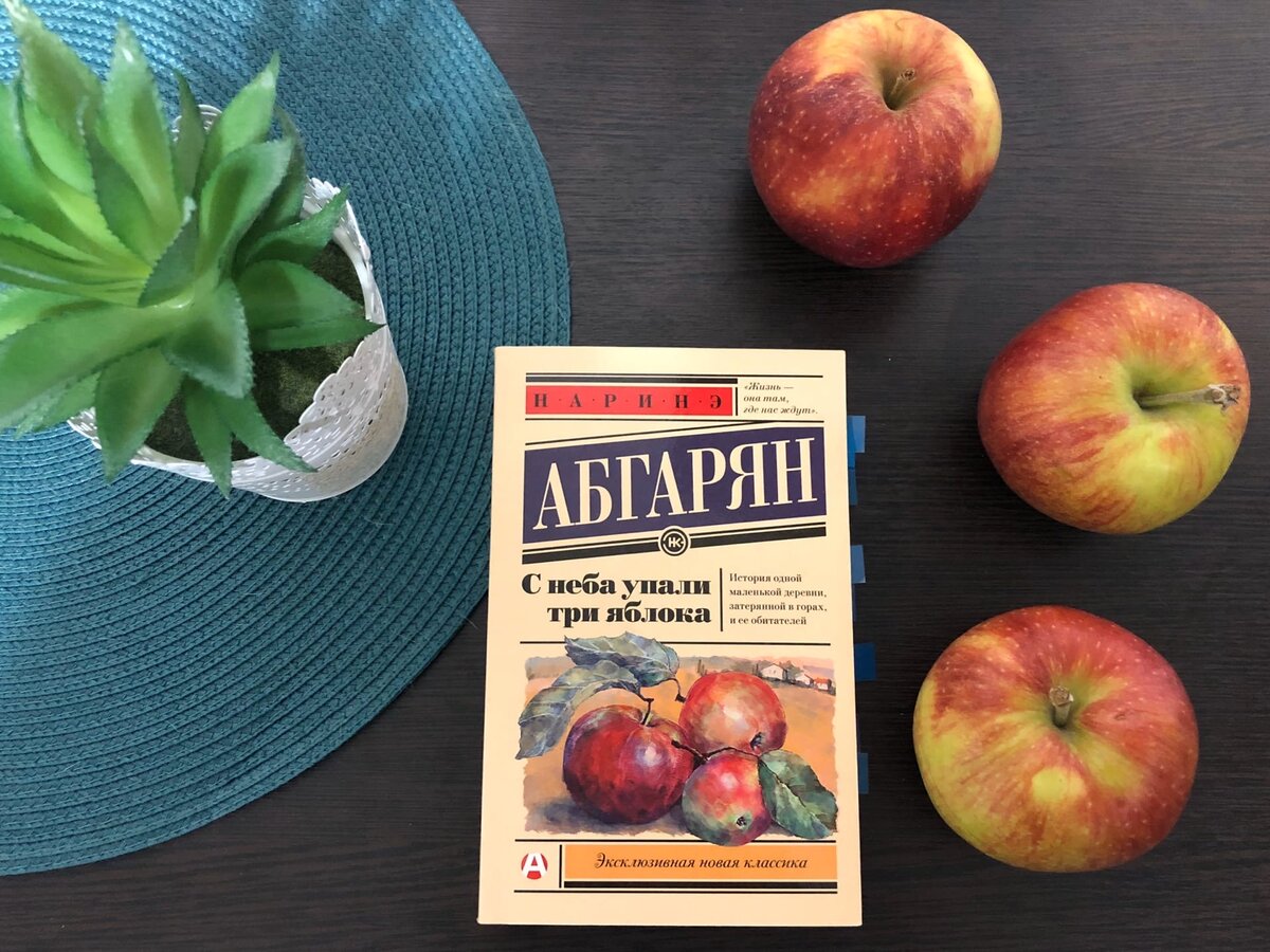 (с) Крошка Читатель
