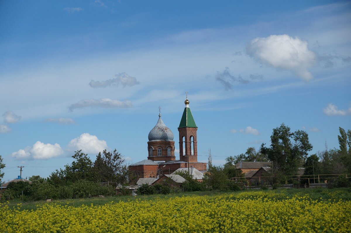 Село Займо обрыв Азовский район