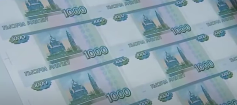 За 120 000 рублей в Москве не каждый пиарщик согласится выйти на работу