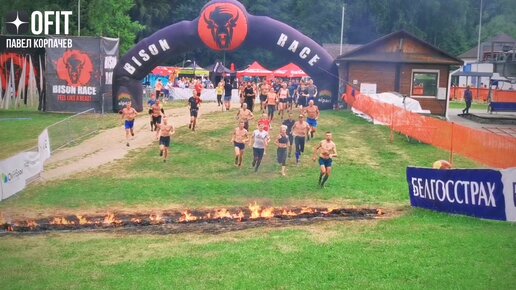 Три дня экстремальных забегов с препятствиями Bison Race. Я выжил!