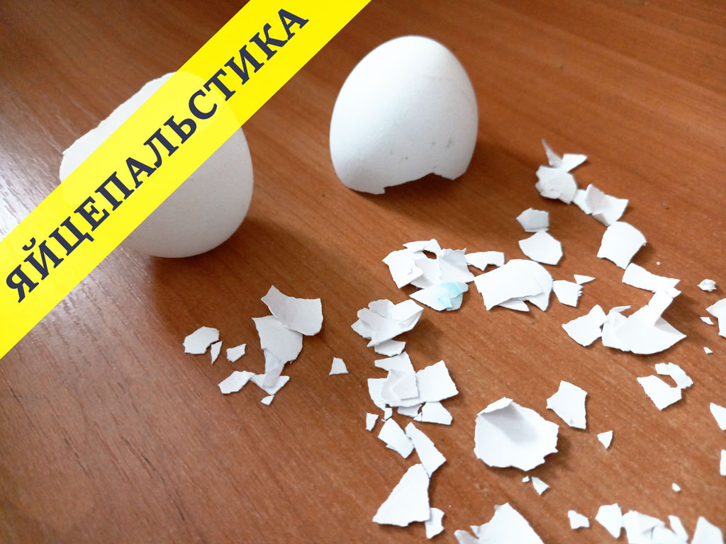 Развитие мелкой моторики