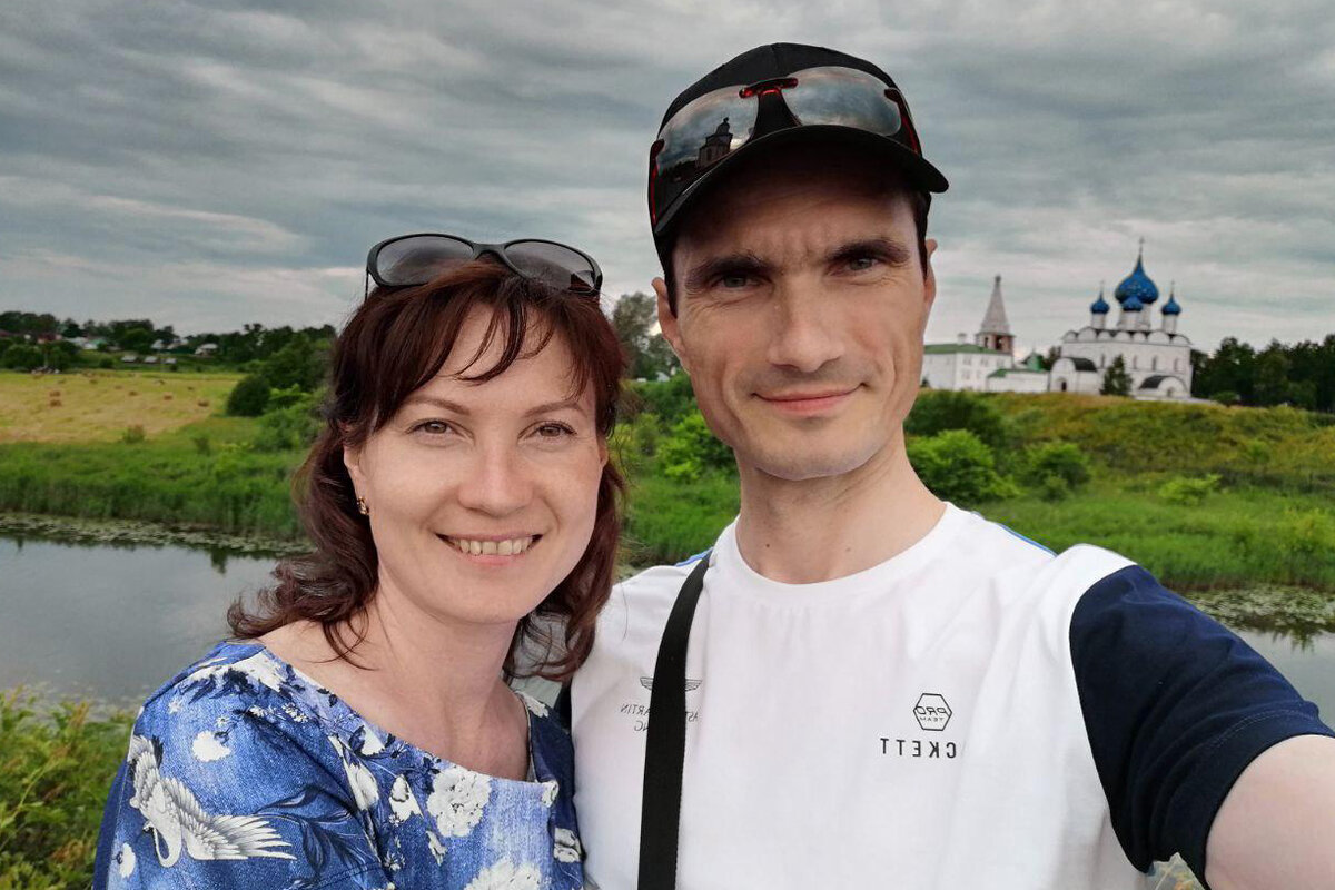 Марина и Андрей Махаловы