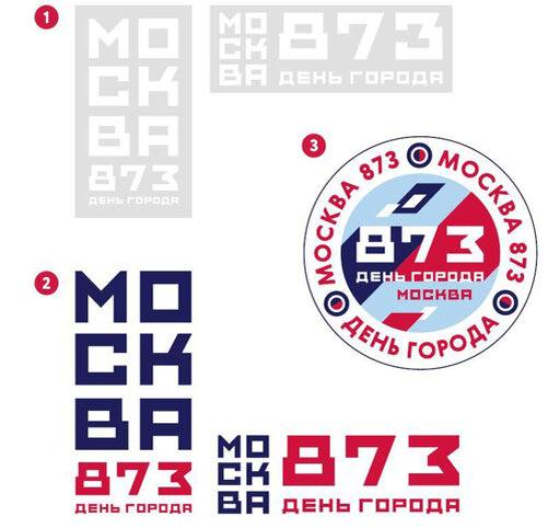 Варианты наклеек