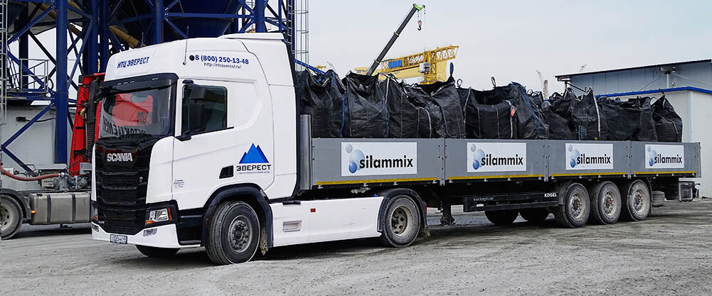 Доставка микрокремнезема в мягких мешках для промышленного производства