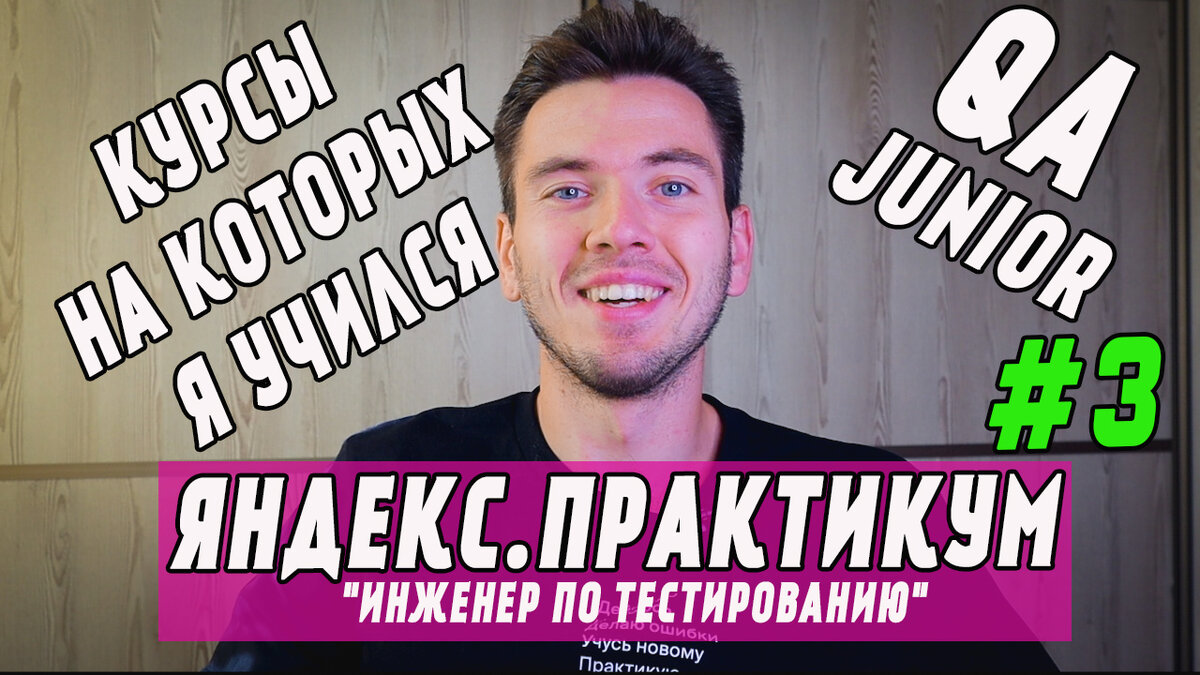 (Изображение для заголовка статьи)