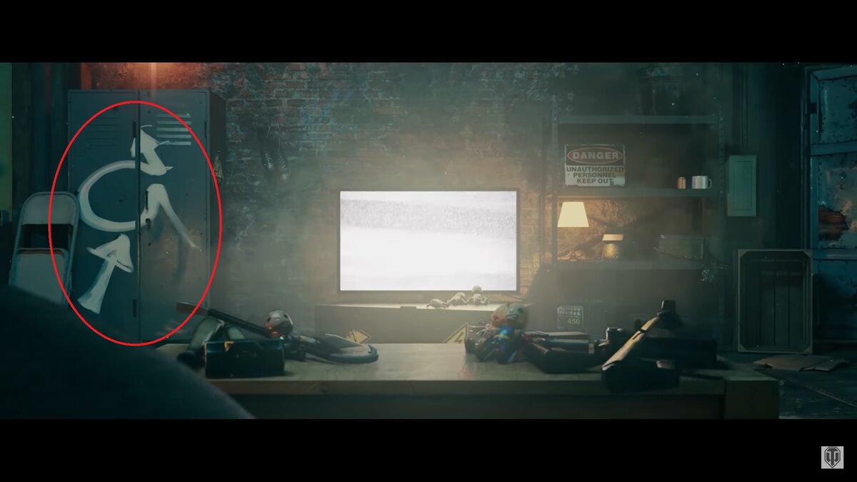 знак на шкафу