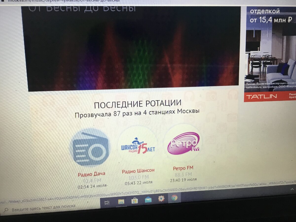 и много других песен