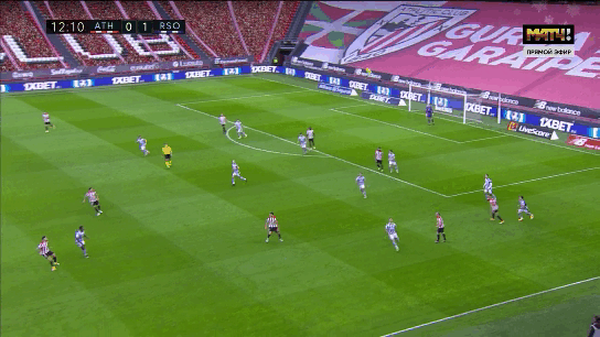 Нуньес против Исака