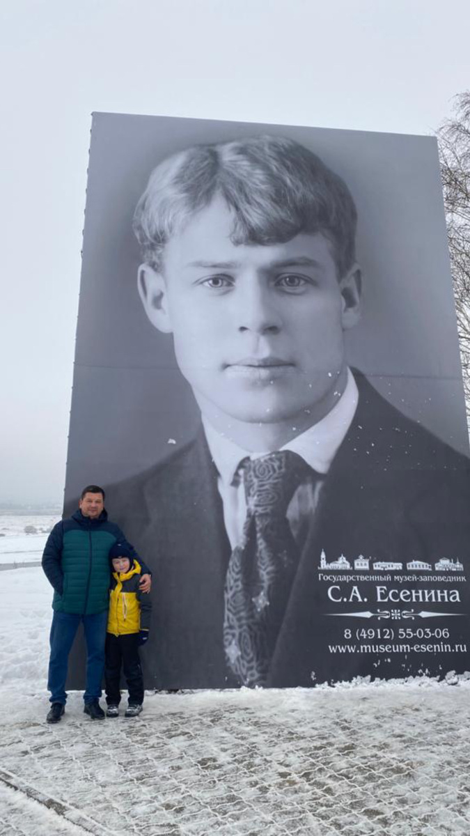 фото автора