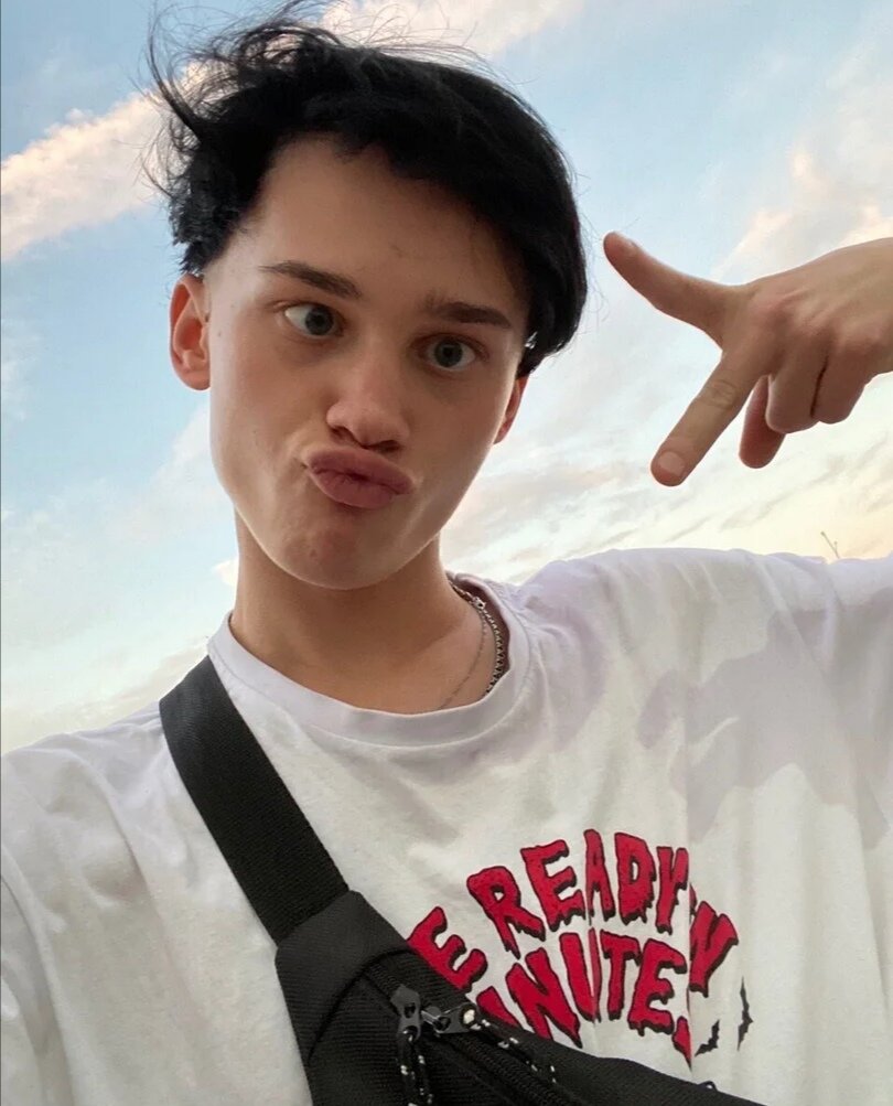 Даня Милохин