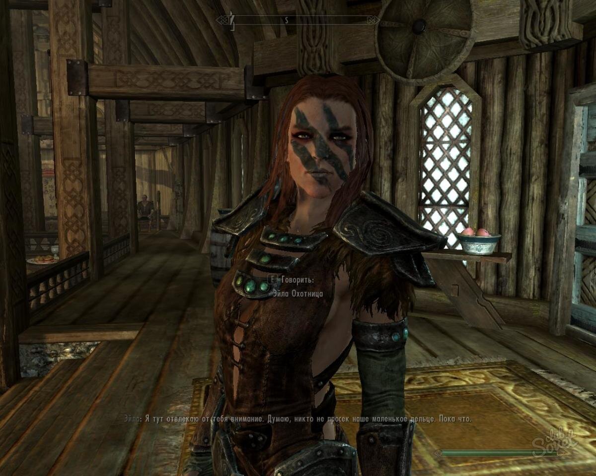 Эйла Охотница