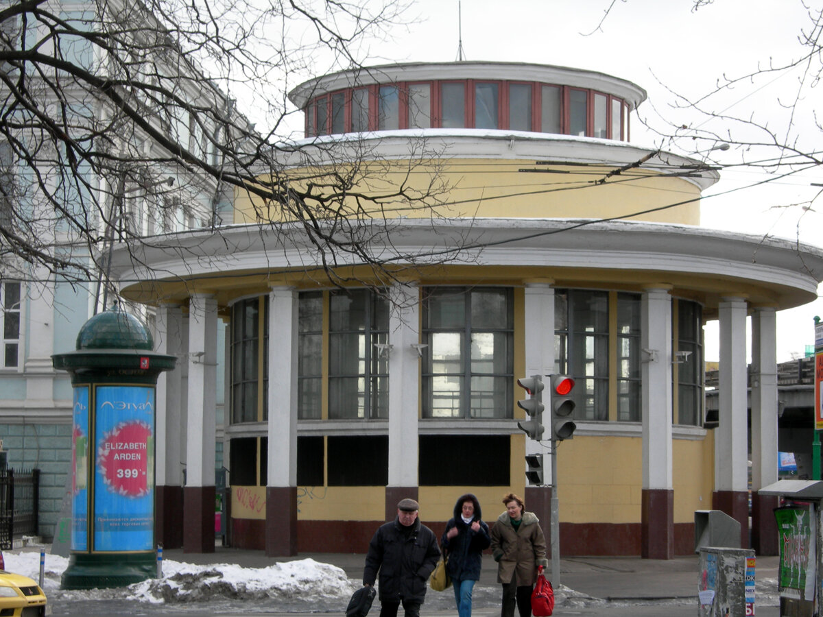 Парк культуры станция