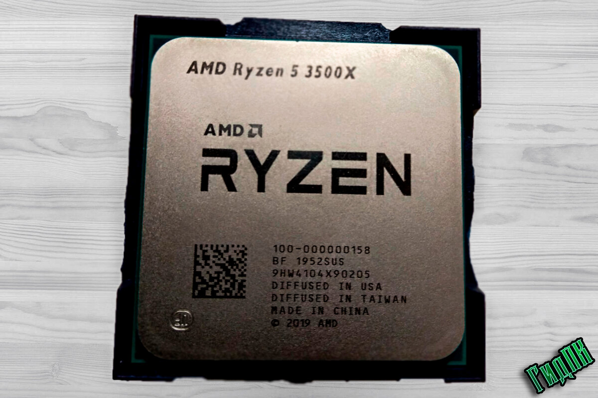 Процессор AMD Ryzen 5 3500X