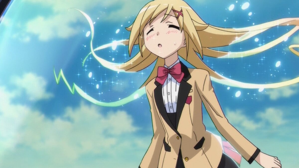 После выкачивания